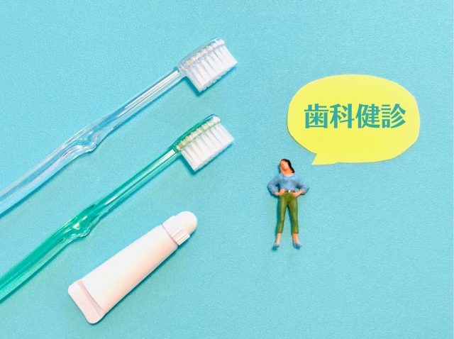 「人生の質」を高めたいなら