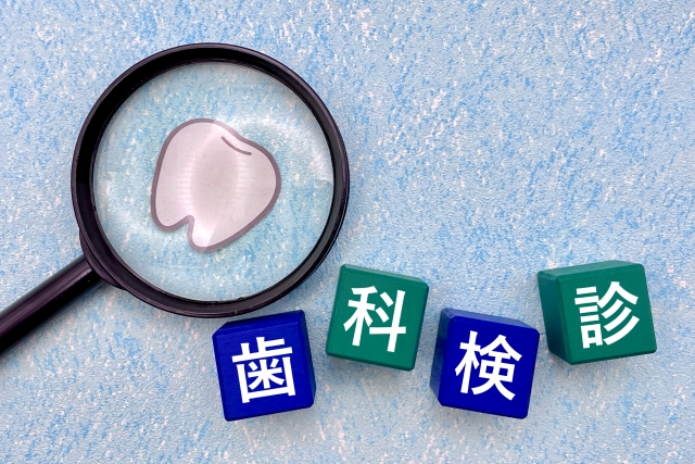 口腔ケアで糖尿病や脂肪肝の改善も